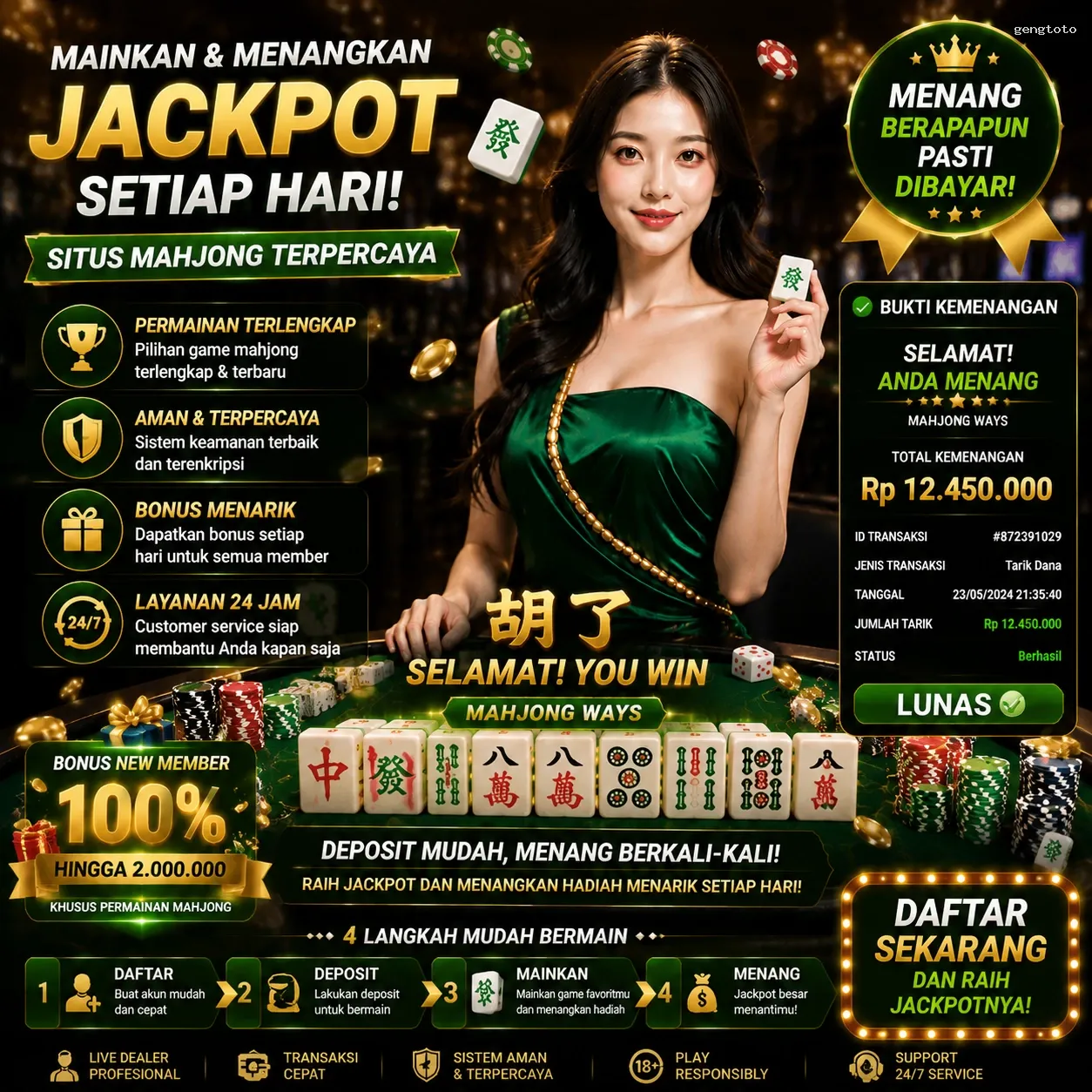gengtoto